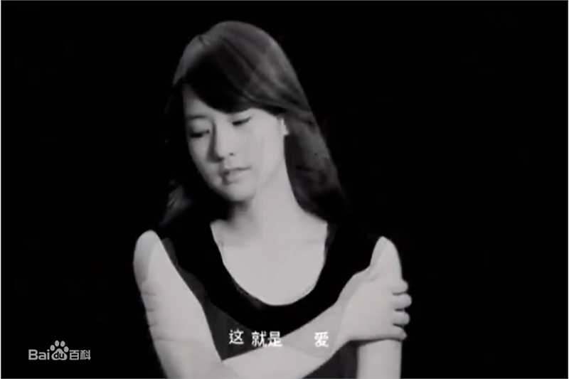 陈语安(Katie Chen Yuan)参演MV前后照片