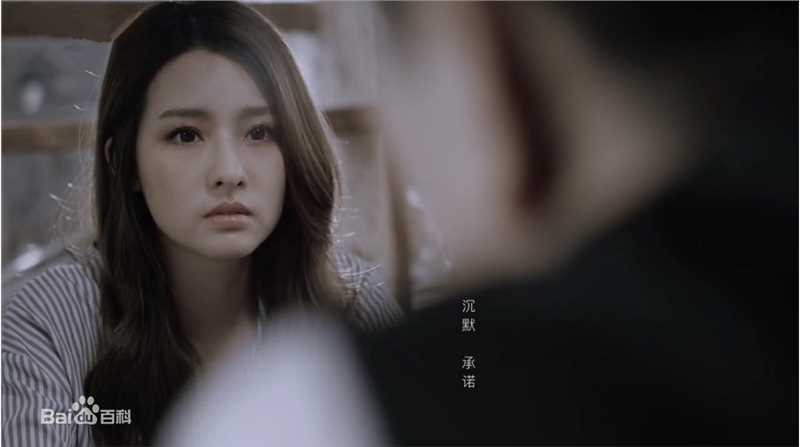 陈语安(Katie Chen Yuan)参演MV前后照片