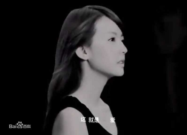 陈语安(Katie Chen Yuan)参演MV前后照片