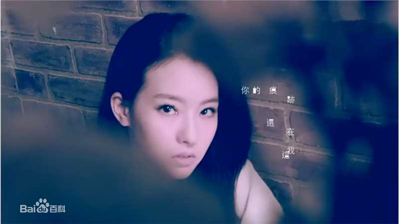 陈语安(Katie Chen Yuan)参演MV前后照片