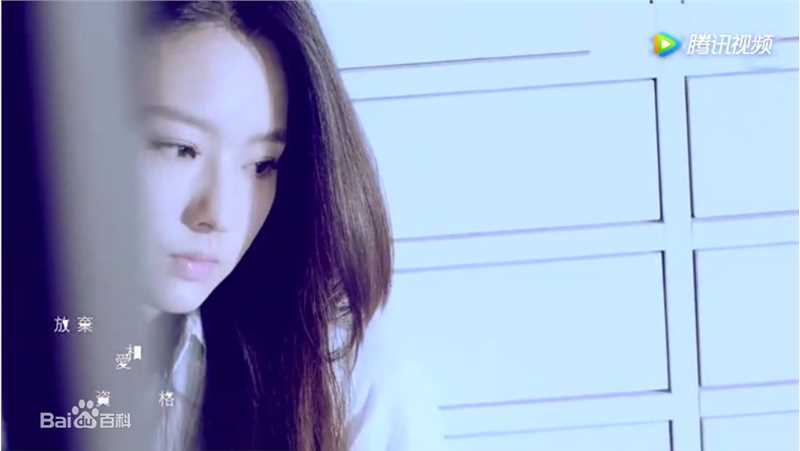 陈语安(Katie Chen Yuan)参演MV前后照片