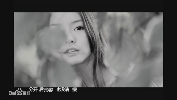 陈语安(Katie Chen Yuan)参演MV前后照片