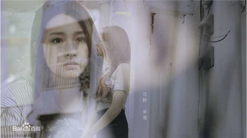 陈语安(Katie Chen Yuan)参演MV前后照片