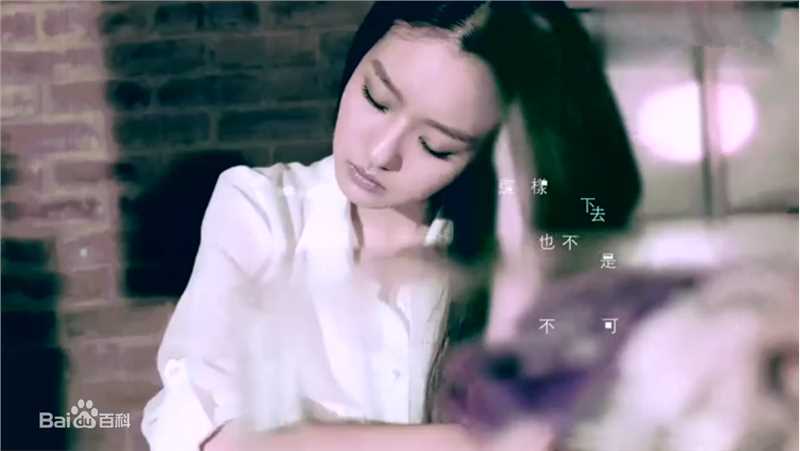 陈语安(Katie Chen Yuan)参演MV前后照片