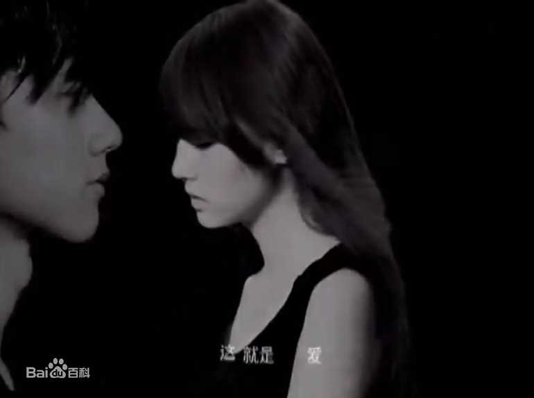 陈语安(Katie Chen Yuan)参演MV前后照片