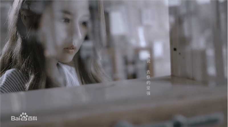 陈语安(Katie Chen Yuan)参演MV前后照片