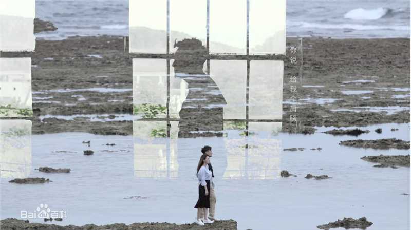 陈语安(Katie Chen Yuan)参演MV前后照片