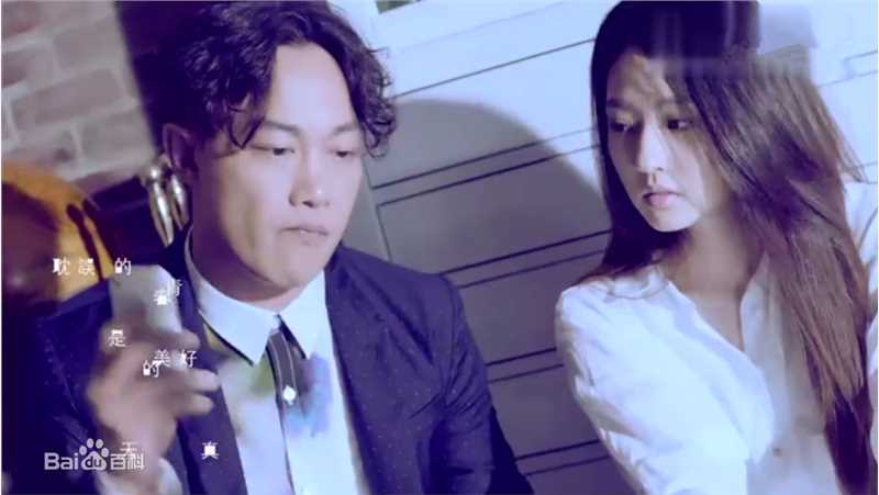 陈语安(Katie Chen Yuan)参演MV前后照片