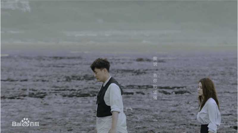 陈语安(Katie Chen Yuan)参演MV前后照片