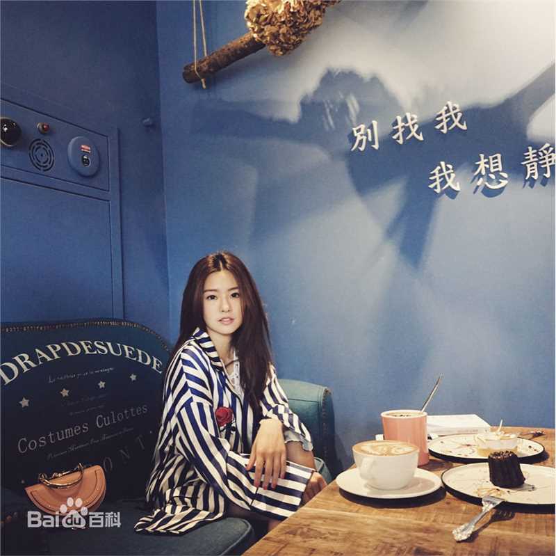 陈语安(Katie Chen Yuan)生活照性感图片图集