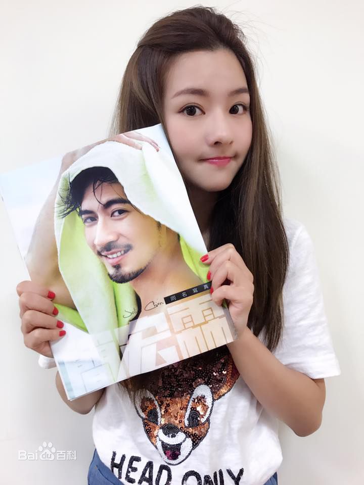 陈语安(Katie Chen Yuan)生活照性感图片图集