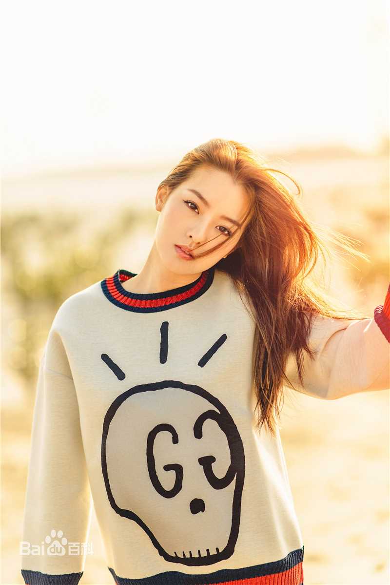 陈语安(Katie Chen Yuan)最优质杂志