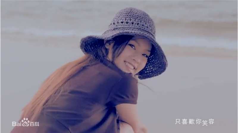 最优质陈语安(Katie Chen Yuan)在参演MV 周杰伦《疗伤烧肉粽》中的相册