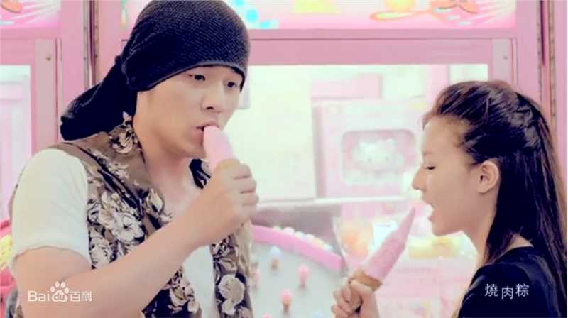 最优质陈语安(Katie Chen Yuan)在参演MV 周杰伦《疗伤烧肉粽》中的相册