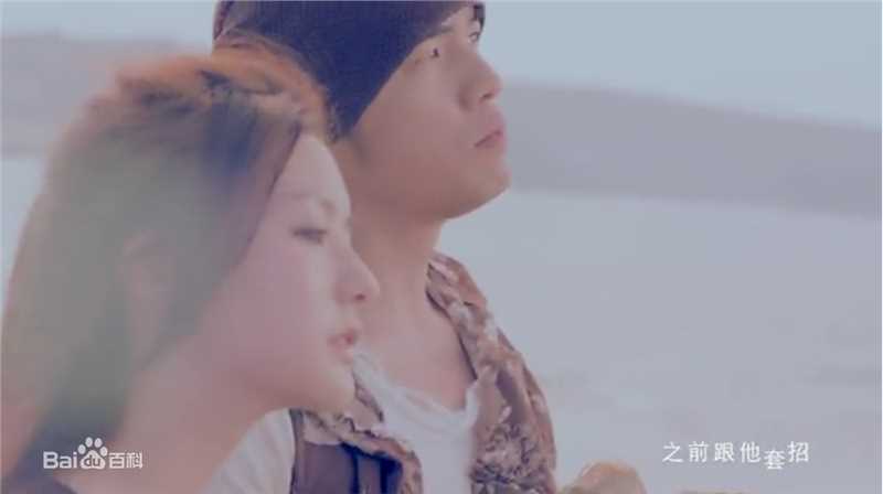 最优质陈语安(Katie Chen Yuan)在参演MV 周杰伦《疗伤烧肉粽》中的相册