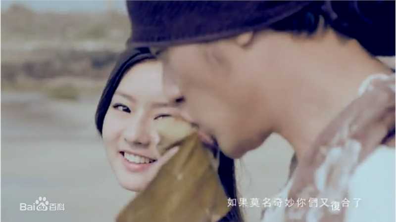 最优质陈语安(Katie Chen Yuan)在参演MV 周杰伦《疗伤烧肉粽》中的相册