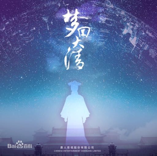 高清陈语安(Katie Chen Yuan)性感图片