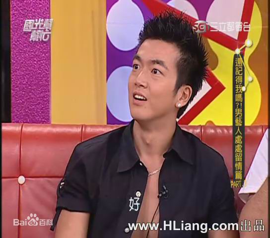 李沛旭(Patrick)出席活动前后照片