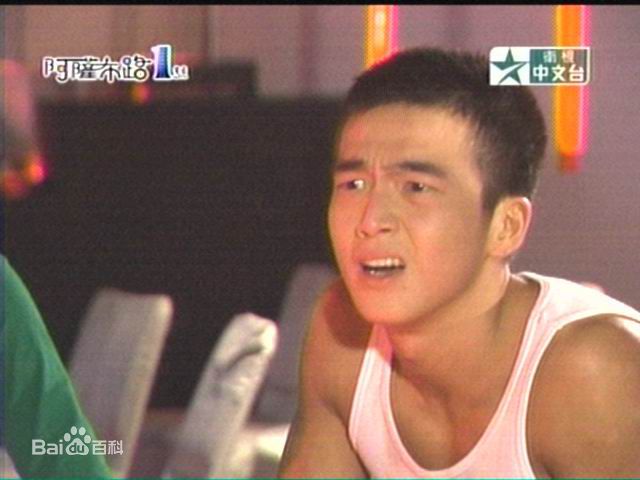 李沛旭(Patrick)出席活动前后照片