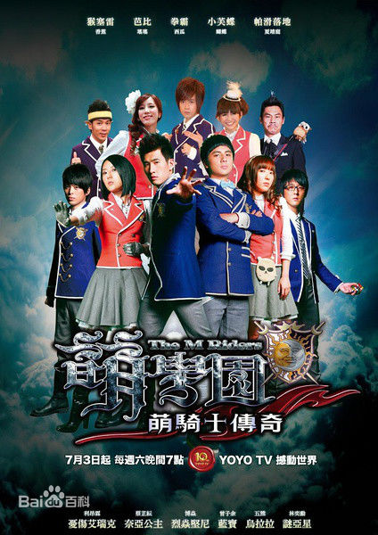 最新利昂霖(Eric)性感图片