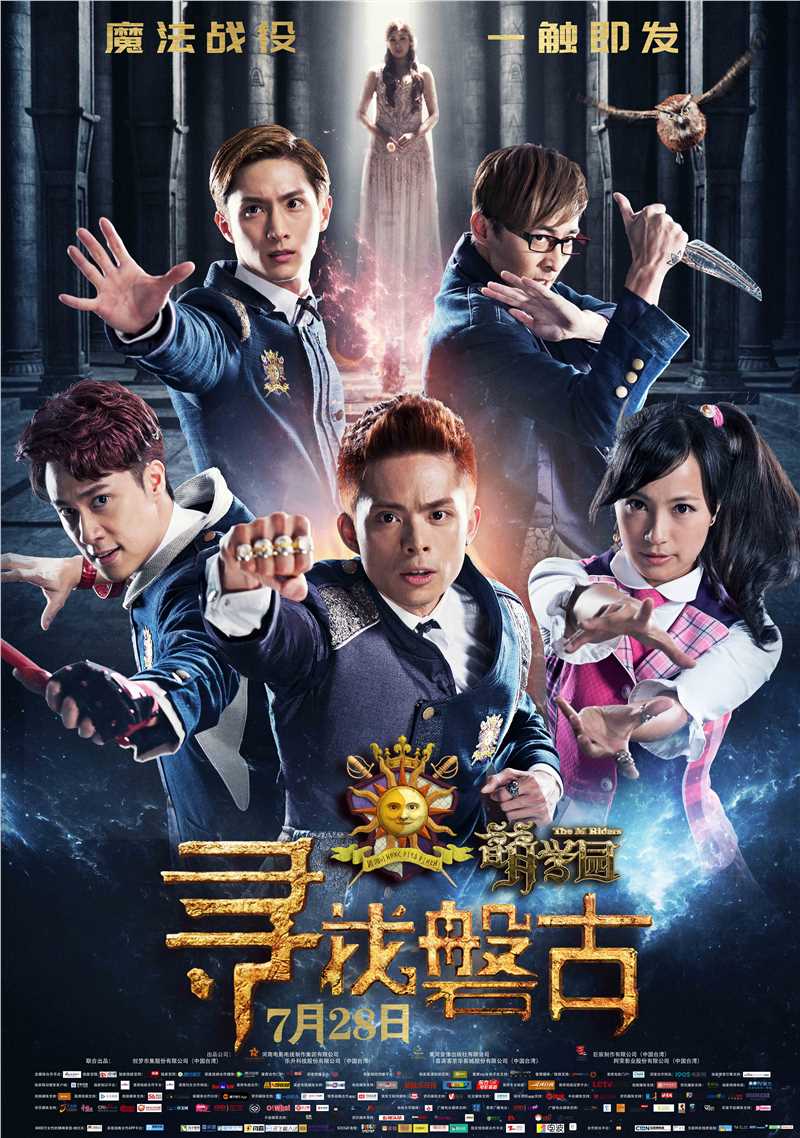 最全刘书宏(Lawrence)壁纸