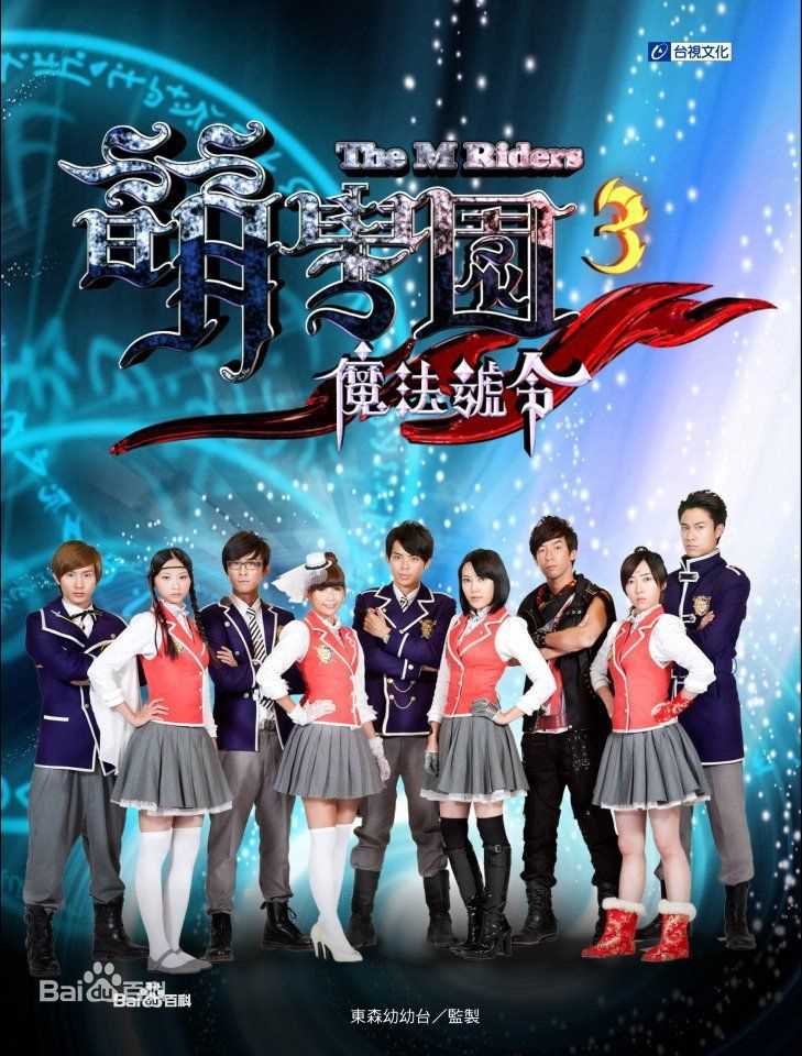 最全刘书宏(Lawrence)壁纸