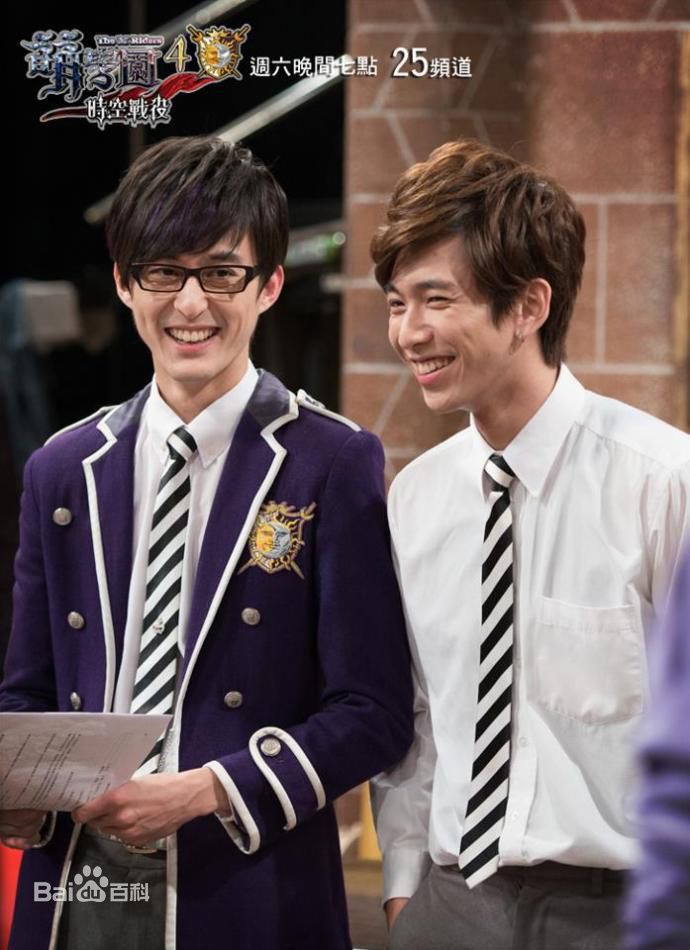 林奕勋时空战役素颜照相册