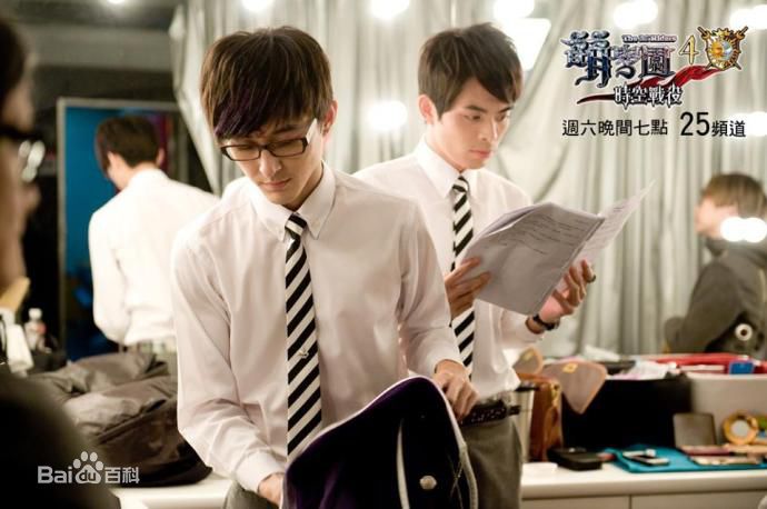 林奕勋时空战役素颜照相册