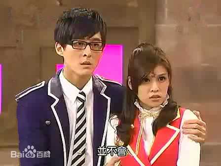 林奕勋谜亚星与帝蒂娜性感图片图集