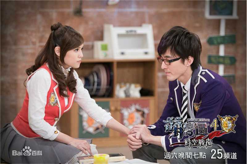 林奕勋谜亚星与帝蒂娜性感图片图集