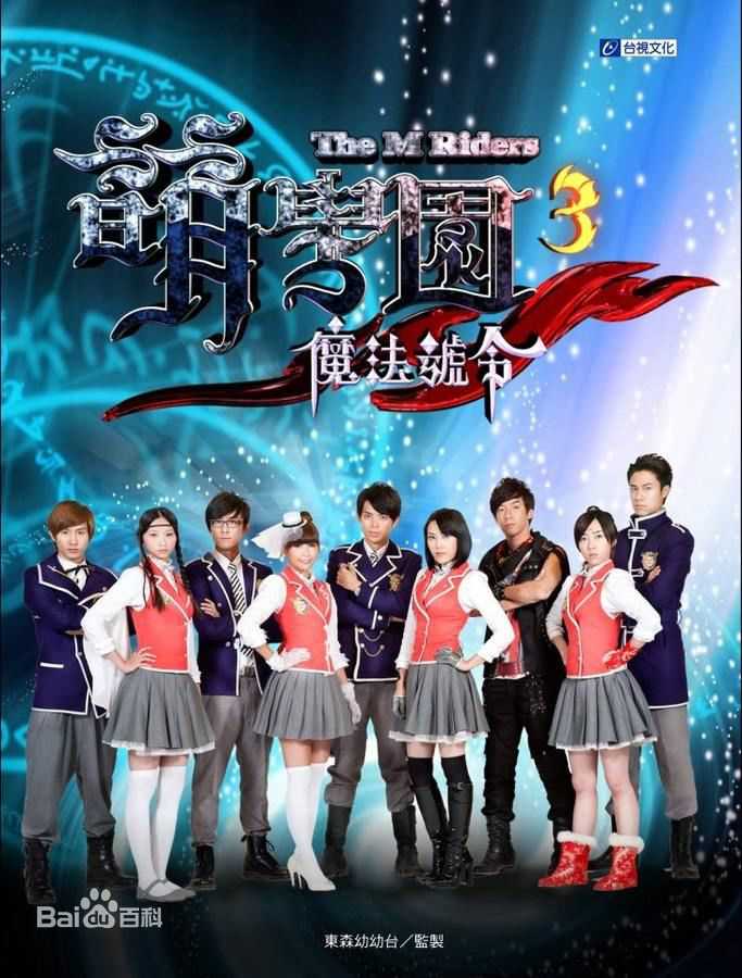 最全林奕勋素颜照