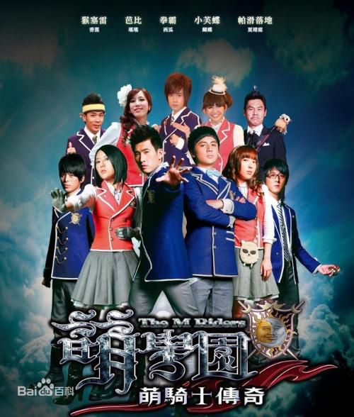 最全林奕勋素颜照