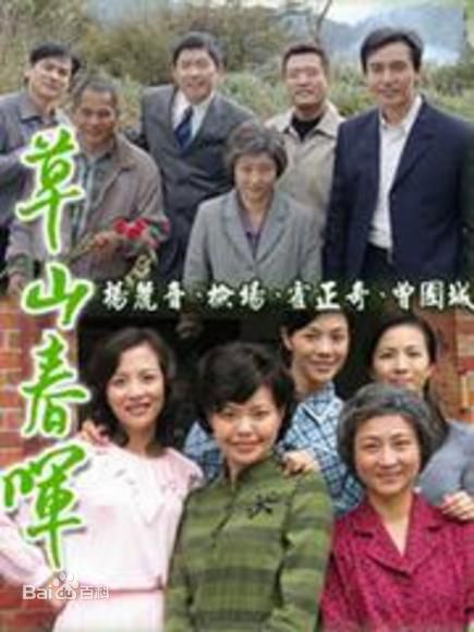 精选曾国城(Sam Tseng)