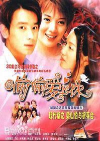 最新郭昱晴(Jean)性感图片