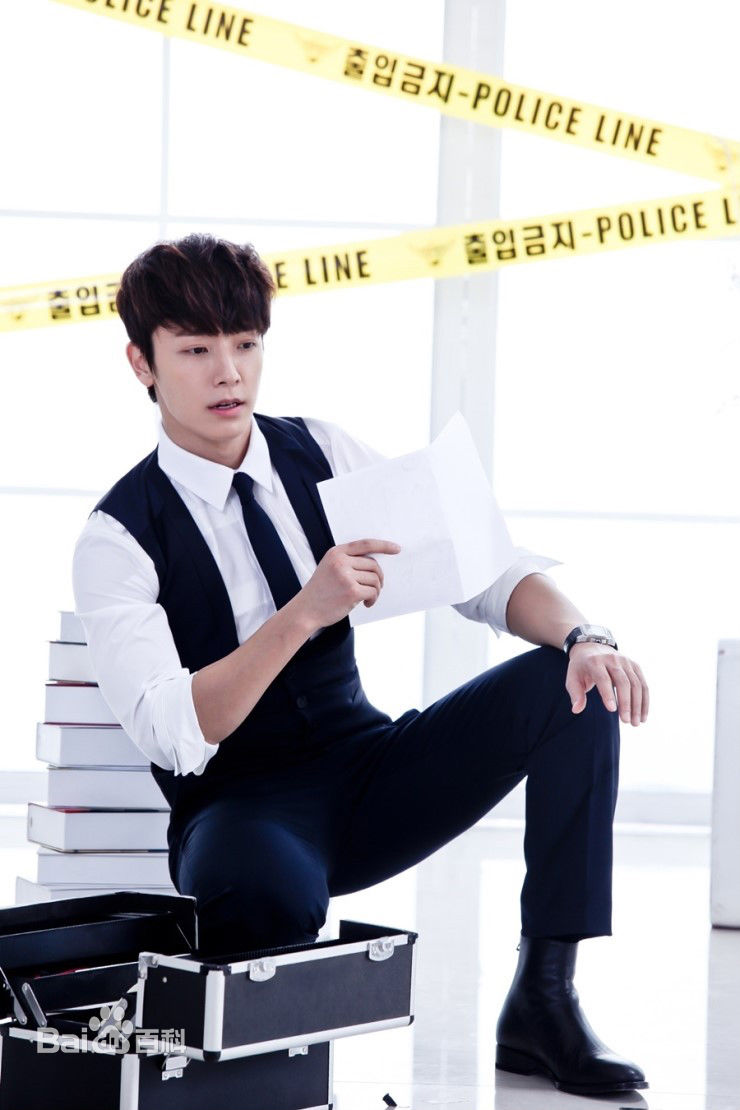 高清李东海(Lee Dong Hae)图片