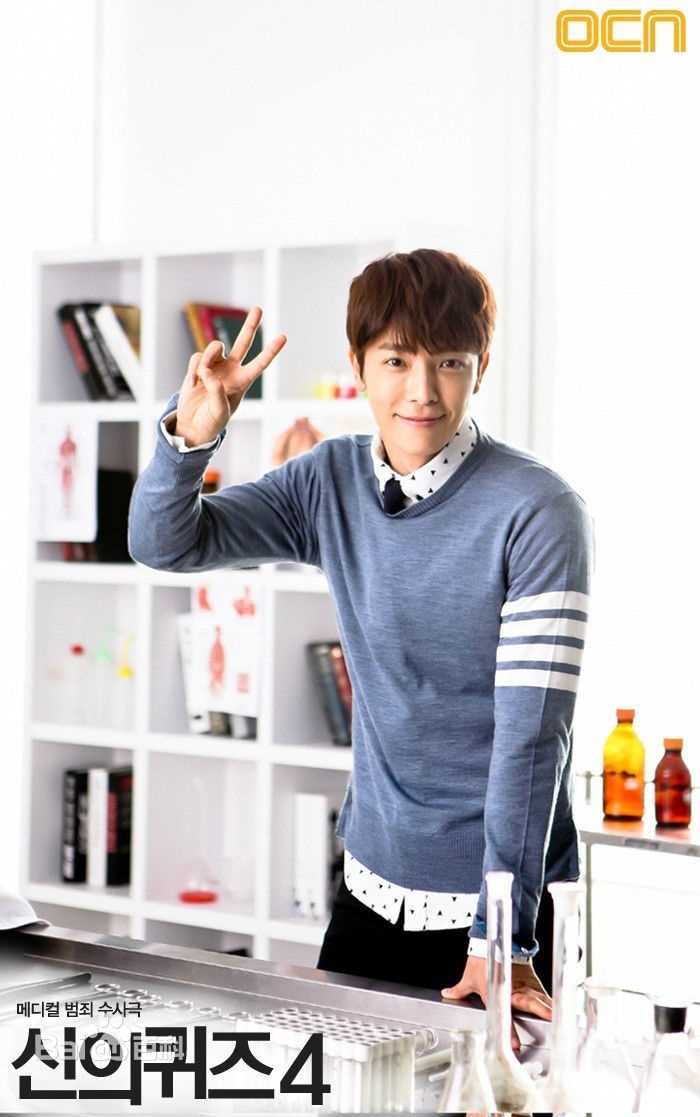 高清李东海(Lee Dong Hae)图片