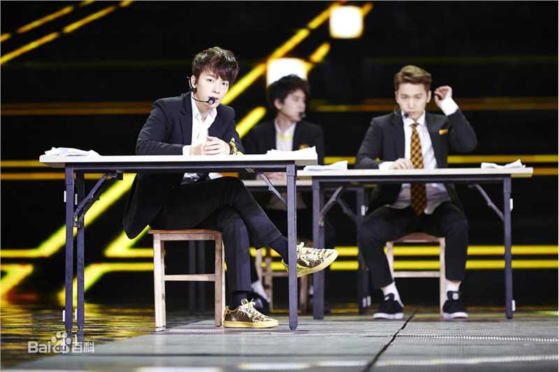 高清李东海(Lee Dong Hae)图片