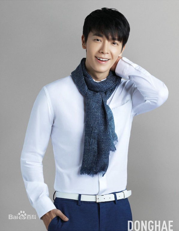 高清李东海(Lee Dong Hae)图片