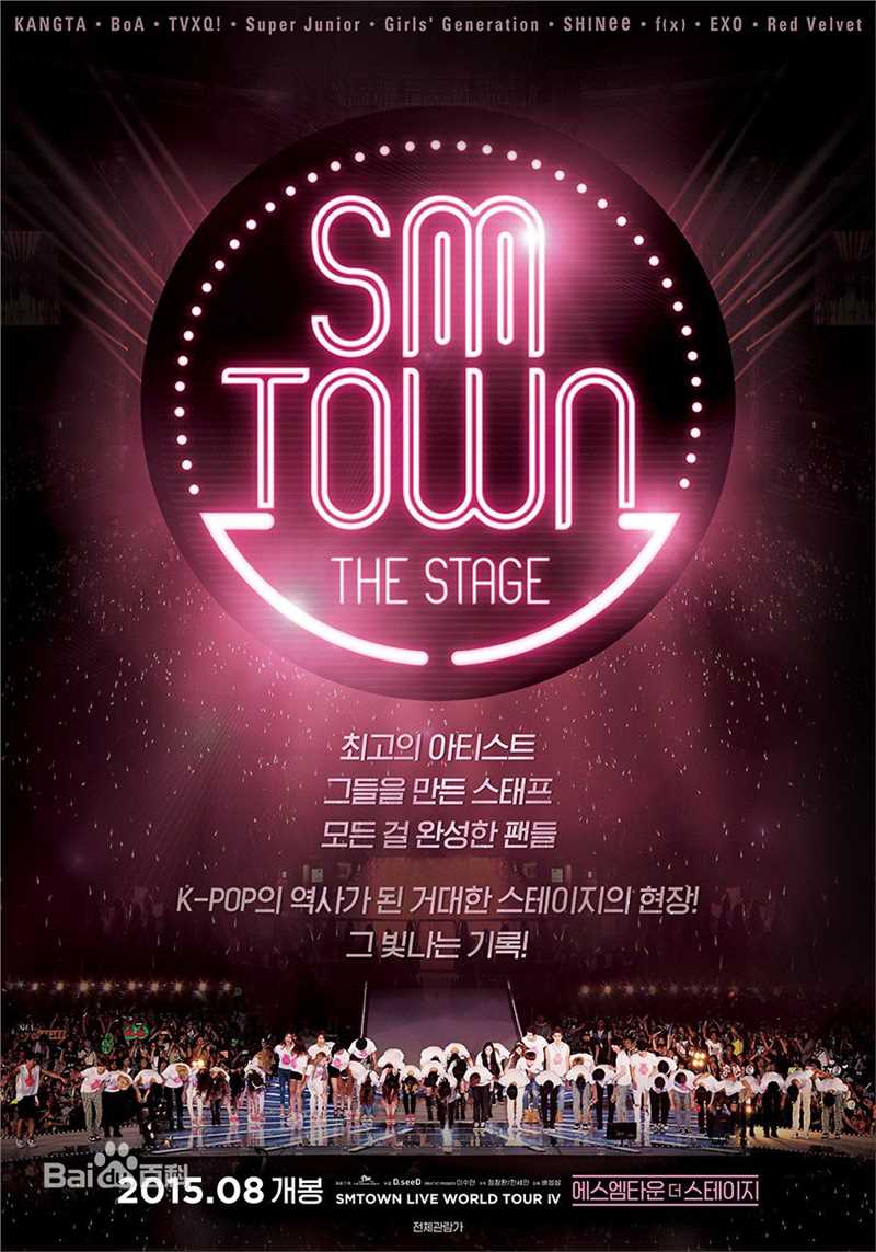 李东海(Lee Dong Hae)前后照片