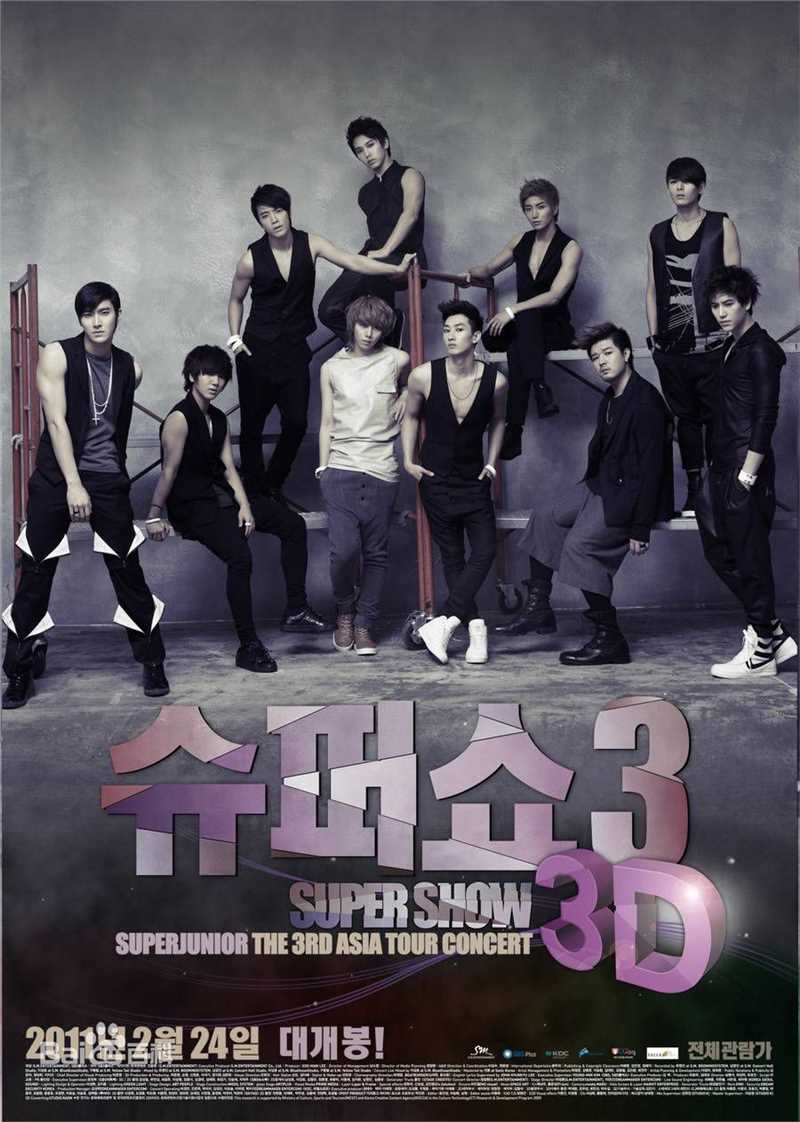 李东海(Lee Dong Hae)前后照片