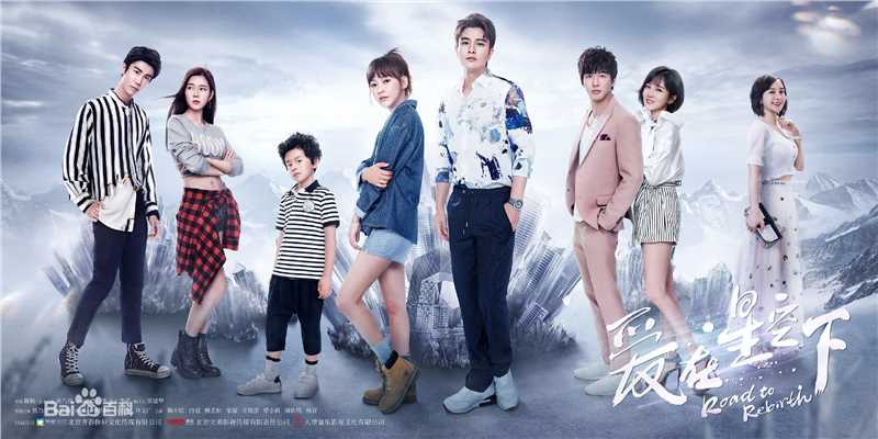 精选傅孟柏(Meng-Po Fu)