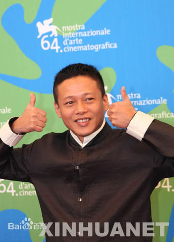 李康生(Kang-sheng Lee)出席活动图片图集