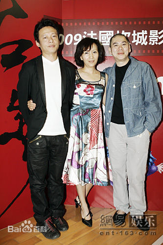 李康生(Kang-sheng Lee)出席活动图片图集