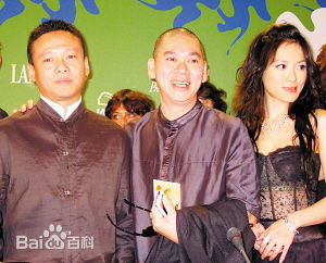 李康生(Kang-sheng Lee)出席活动图片图集