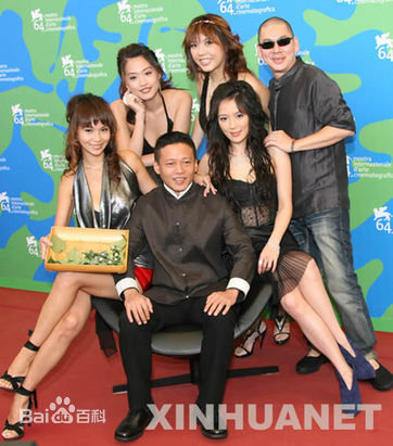 李康生(Kang-sheng Lee)出席活动图片图集