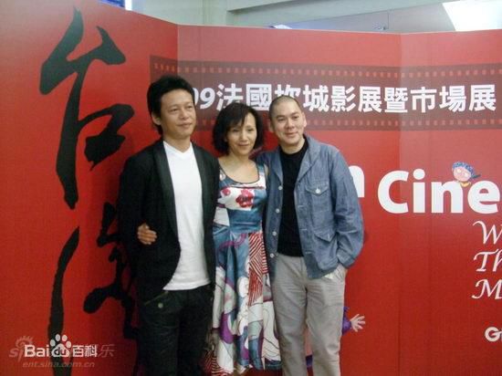 李康生(Kang-sheng Lee)出席活动图片图集