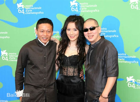 李康生(Kang-sheng Lee)出席活动图片图集