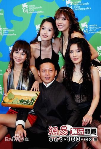 李康生(Kang-sheng Lee)出席活动图片图集