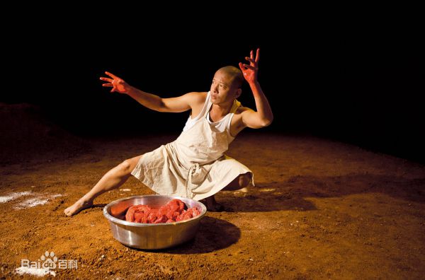 高清李康生(Kang-sheng Lee)图片