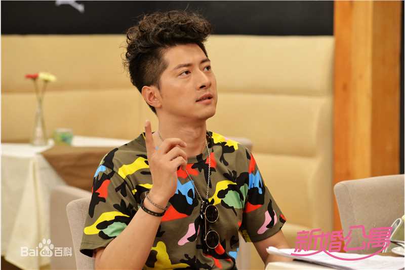 郭家豪《新婚公寓》最全剧照